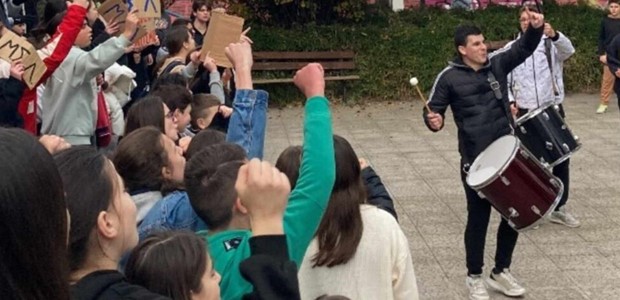 Διαμαρτυρία από τους μαθητές του Μουσικού Σχολείου 